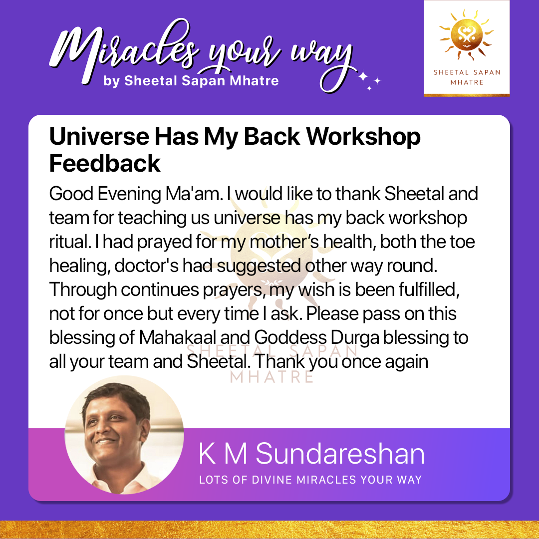 Copy of K M Sundareshan UHMB